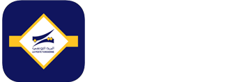 Poste tunisienne